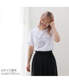 Mother garden しろたん Tシャツ 半袖  《つかれちゃった》 ユニセックス