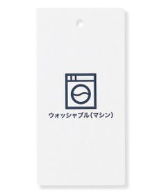 J.PRESS LADIES L エアリースパンボイル ガウチョ パンツ
