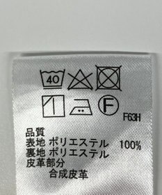 ONWARD Reuse Park 【any SiS】スカート秋冬