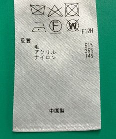 ONWARD Reuse Park セット商品/サイズ38【23区】ニット秋冬×ブラウス秋冬