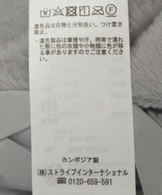 earth music&ecology ファーリバーシブルショートＭＡ－１