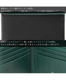 UNBILLION Otias コードバン調牛革バイカラー二つ折り財布