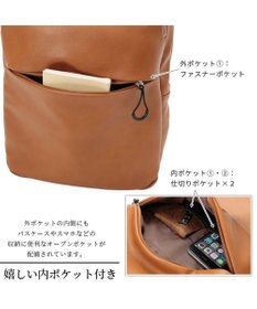 UNBILLION 【テレビ ドラマ着用アイテム】Otias アンティークタイプ合皮Bizリュック