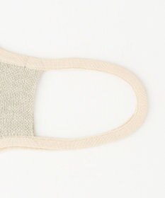 #Newans ボタニカルダイニットマスク