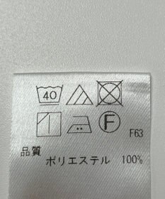 ONWARD Reuse Park 【UNFILO】ブラウス秋冬