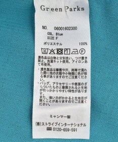 Green Parks 半袖シアースキッパーブラウス