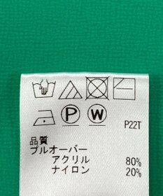 ONWARD Reuse Park 【any SiS】ワンピース春夏