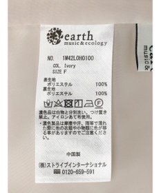 earth music&ecology トレンチ風キャミミニワンピース