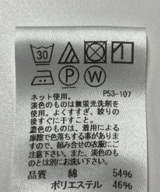 ONWARD Reuse Park 【J.PRESS】カットソー春夏