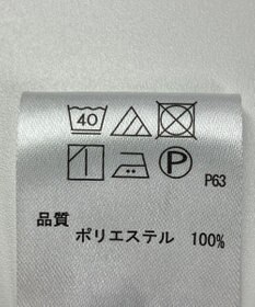 ONWARD Reuse Park 【any FAM】ワンピース春夏