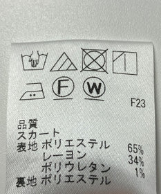 ONWARD Reuse Park 【any SiS】スカート秋冬