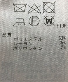 ONWARD Reuse Park 【23区】パンツ秋冬