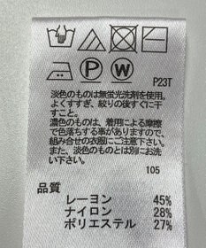 ONWARD Reuse Park 【any SiS】ニット秋冬