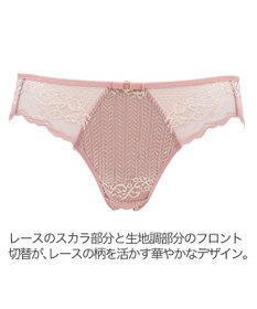 BRADELIS New York 【BRADELIS New York】　ジャスミンスタイルパンティ23S1