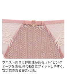 BRADELIS New York 【BRADELIS New York】　ジャスミンスタイルパンティ23S1