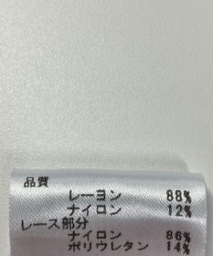 ONWARD Reuse Park 【any SiS】ニット春夏