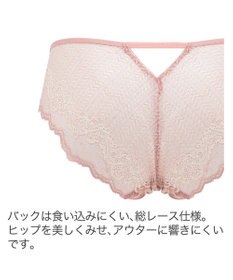 BRADELIS New York 【BRADELIS New York】　ジャスミンスタイルパンティ23S1