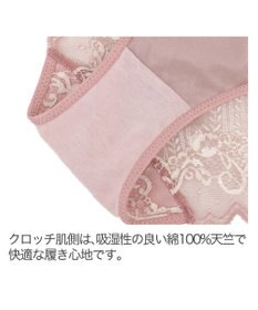 BRADELIS New York 【BRADELIS New York】　ジャスミンスタイルパンティ23S1