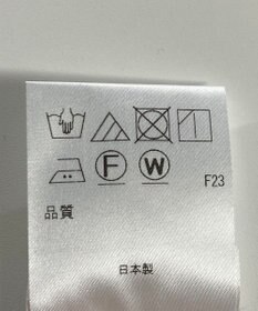 ONWARD Reuse Park 【アップサイクルプロジェクト】スカート