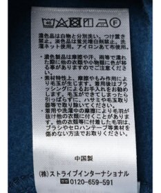 earth music&ecology 裏起毛パーカー