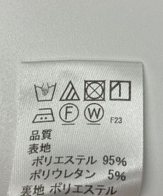 ONWARD Reuse Park 【J.PRESS】スカート春夏