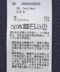 AMERICAN HOLIC ソフトコットンスウェットライクニットトップス