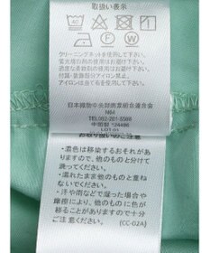 Green Parks ランタンスリーブブラウス