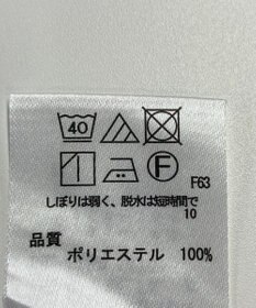 ONWARD Reuse Park セット商品/サイズF【any FAM】カットソー春夏×ブラウス春夏