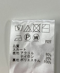 ONWARD Reuse Park 【any SiS】ワンピース春夏