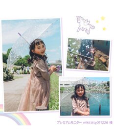 Mother garden マザーガーデン 透明 長傘 子供用 50㎝ 《 ユニコーン / 野いちご 》