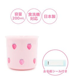 Mother garden マザーガーデン 野いちご プラ耐熱コップ 《レトロストロベリー柄》