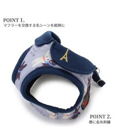 PET PARADISE リサとガスパール ベストハーネス  であい柄 ＳＳ 小型犬