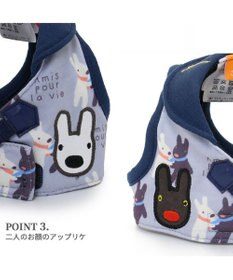 PET PARADISE リサとガスパール ベストハーネス  であい柄 ＳＳ 小型犬
