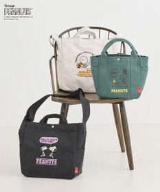 ROOTOTE 8468【ルートート】スヌーピー IP.デリ.ピーナッツ-0X