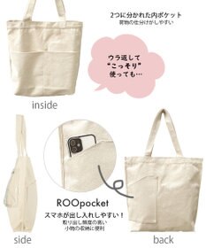 ROOTOTE 1305【推し活トート】SC.トール.ショーケース-A