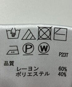 ONWARD Reuse Park 【any FAM】ニット春夏