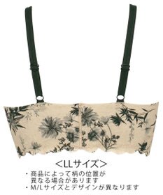 WACOAL 【GOCOCi ゴコチ】 ブラレット アウターにひびきにくい 肌あたりのやさしいレース ワイヤレス ブラジャー ノンワイヤーブラ レディース CGG297 /ワコール