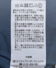 earth music&ecology ベロアリボンフェザービスチェ