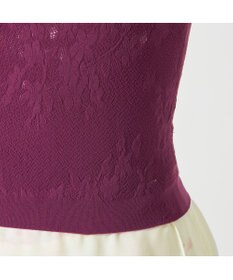 Chacott 【MAY NAGAHISA】ノーソーイングニットトップ