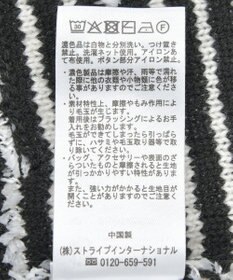 earth music&ecology ニットツイードジャケット