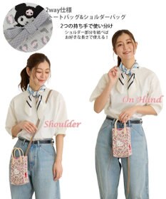 ROOTOTE 8380【キティ＆クロミ】IP.ベビールー.シリコンハンドル.サンリオ-A