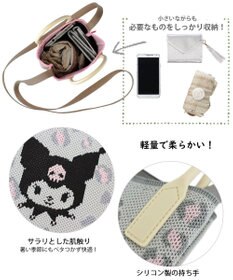 ROOTOTE 8380【キティ＆クロミ】IP.ベビールー.シリコンハンドル.サンリオ-A