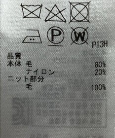 ONWARD Reuse Park 【ICB】ジャケット秋冬