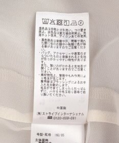 CRAFT STANDARD BOUTIQUE バルーンヘムプルオーバー