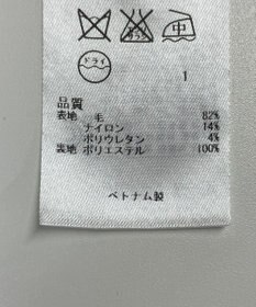 ONWARD Reuse Park 【23区】ジャケット春夏