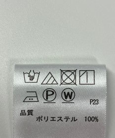 ONWARD Reuse Park 【any FAM】コート春夏