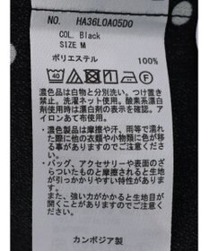 AMERICAN HOLIC ギャザースリーブドットブラウス