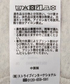 Green Parks さがら刺繍Ｔシャツ