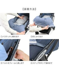 PET PARADISE ペットパラダイス クール カート用 クッション 《ストライプ》