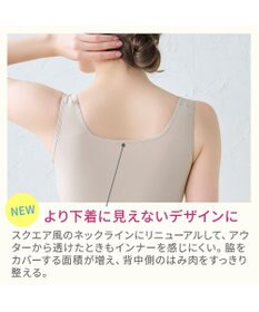 BRADELIS New York 【BRADELIS NewYork peace】綿混楽々バストスリップ24